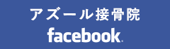 facebookページ